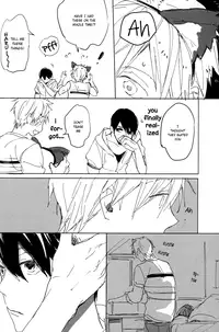 [mow (Shiine)] A Book Where Makoto and Haruka are all Lovey Dovey (Free!) [ENG] [Always Here Scans]