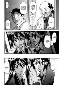 (Sanbun Kyoden) maso-mess Ch. 1-14 [English] [_ragdoll]