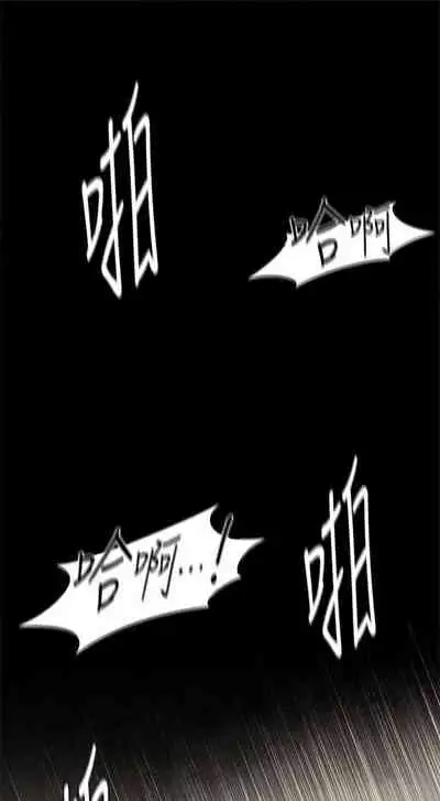 冲突 1-77 中文翻译 （更新中）