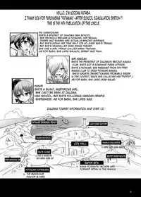 [Aoba Q Madou (Hakaba Yodomu)] Futaman! -Houkago Shasei Sketch- | Futaman! -After school ejaculation sketch- [English] [EHCOVE] [Digital]