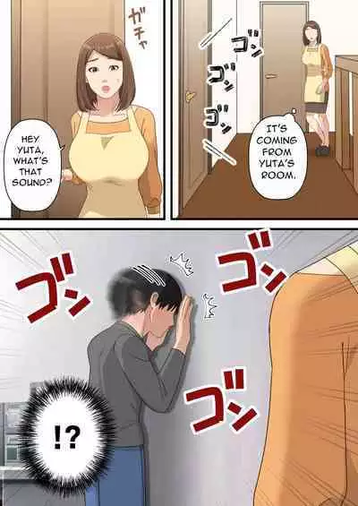 Uchi no Musuko ga Uma sugite | My Son Is Too Clever