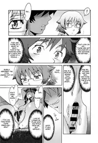 [Kuroiwa Menou] Incubus [English]