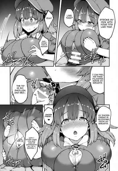 (Kouroumu 13) [Hirojuu Renshuuchou (Hiroya)] Yoroshiku Nitori-chan (Touhou Project) [English] [Harasho Project]