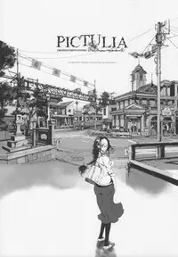 (COMIC1☆9) [70 Nenshiki Yuukyuu Kikan (Ohagi-san)] pictulia + 4P Leaflet
