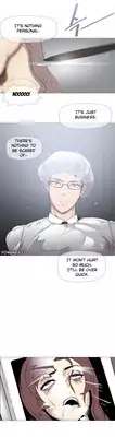 [ButcherBoy] Household Affairs Ch.1-29 (English) (YoManga) (Ongoing)