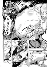 [James Hotate] Itokoi Chidori Vol.01 [English] [Xamayon & For The Halibut scans] HQ 2600 px height