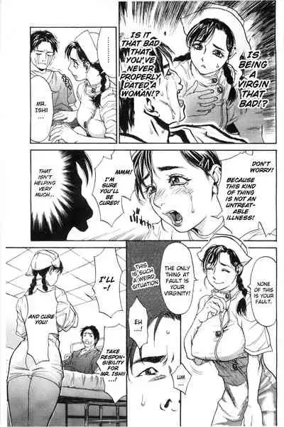 [Kishizuka Kenji] Hospital is Happy (Konnani Yasashiku Saretano) [English] [NHNL]