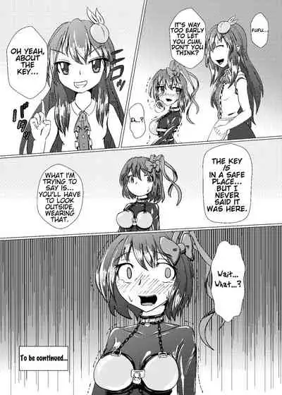 Iku no Self-Bondage Taiken Kanzen Junbi