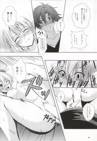 (COMIC1☆8) [The Seventh Sign (Kagura Yuuto)] Daisan Gakuseiryou no Ichiban Nagai Yoru (The Legend of Heroes: Sen no Kiseki)