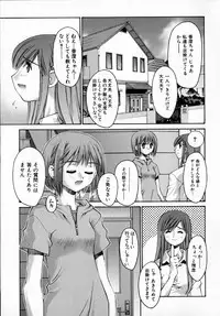 [Kusano Kouichi] Sentimental Shoukougun