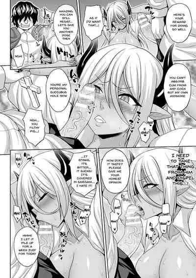 Mesu Ochi Haiboku Shoujo | The Woman Who's Fallen Into Being a Slut In Defeat Ch. 1-4