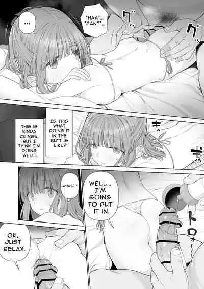 Kowareru Mae ni Yorokobi o Oshiete | Provide Me Warmth Before I Break