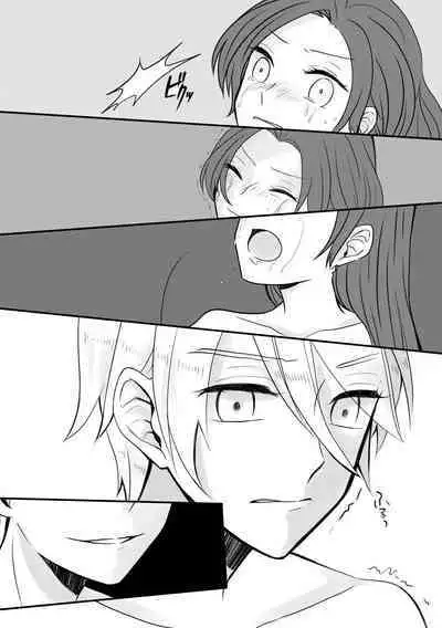 Kokoro no Shizuku