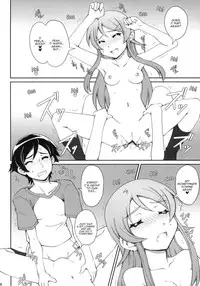 (C79) [i.r.o.zi (Aoi Shinji, Mutsuki Ginji)] Anta Sekinin Torinasai (Ore no Imouto ga Konna ni Kawaii Wake ga Nai) [English] [Kamikakushi]