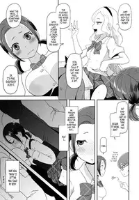 (C84) [HellDevice (nalvas)] Osawari Nadeshiko | Touch of a Flower (Chihayafuru) [English] [EHCOVE]