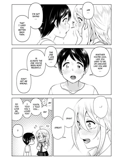 [Supe (Nakani)] Mukashi wa Kakko Yokatta 2 | She Used to Be Cool 2 [English] [Decensored] [Digital]