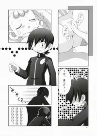 (SC37) [P.P.D. (Dank1, Flying Man #1)] Tokidoki Tenshi Shinpan! (Doki Doki Majo Shinpan!)