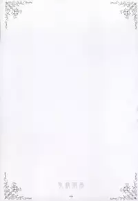 [Kukushoku Suisei Teikoku & Kanten Jigenryuu] Nyuuseisyoukan (Zero no Tsukaima)