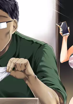 Otoshite Kazoku Keikaku