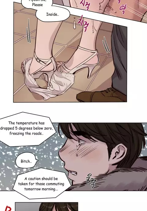Atonement Camp Ch.1-40