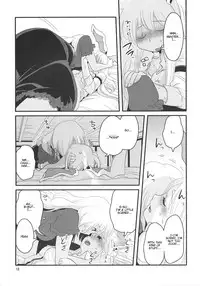 (Tsuki no Utage 2) [RUMP (Bon)] Eringe San | Eirin Play 3 (Touhou Project) [English] [Kamikakushi]