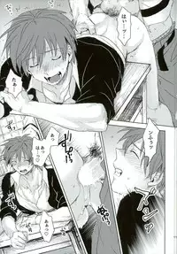 (SUPERKansai21) [TWINTEL (Rinoko)] Otsuki ♂ Ai Hajimatte Mashita (Ansatsu Kyoushitsu)