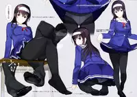 (COMIC1☆11) [LilyLilyRose, Nise-Jyuusyofutei (Mibu Natsuki, Nakamura Takeshi)] Boku-tachi no Senpai wa Kurokami Long x Kuro Tights de Eroi (Saenai Heroine no Sodatekata)