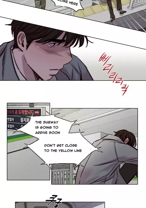 Atonement Camp Ch.1-32