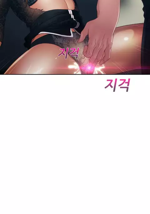 Lady Garden Ch.1-30
