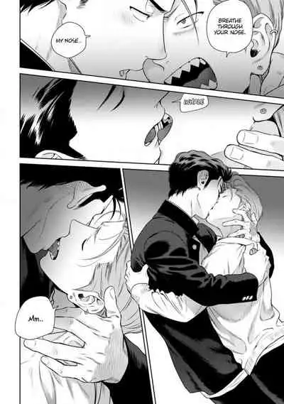 [Hiiragi Nozomu] Nakasete Yaru yo Yankee-kun | I'll Make You Cry Ch. 1-4 [English] [Digital]