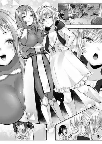 [Seika Kairaku Shoten (Eltoria, Rurimaru)] Yami Ochi Sister no Marunomi Kairaku Osen ~NTR Shi ni kuru Yatsu Zenin Marunomi Sureba Watashi no Kachida yo ne~ | 堕入黑暗的修女的全盘吞噬快感污染～如果我全部吞噬来NTR的人的话，我就是赢家对吧♪～ [Chinese]