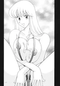 (C62) [Dynamite Honey (Machi Gaita, Merubo Run)] KOCHIKAME DNAMITE 2002 Summer 13 (Kochira Katsushika Ku Kameari Kouen Mae Hashutsujo)