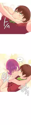 [Tankguy, ROZER] A World That I Rule Ch.01-25 [English] (Game of Scanlation) (Ongoing)