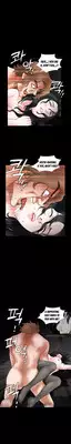 [Liangshan Bo] Seduction Ch.1-32 (English) (YoManga) (Ongoing)