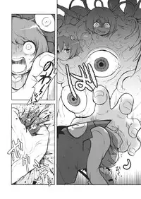 (Reitaisai 13) [02 (Harasaki)] FREAKS OUT! (Touhou Project)