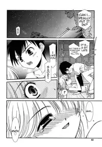 [Mizuki Eimu] Lipstick [English] {Hennojin}
