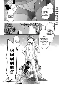 [Ponkotsu Works] Ojousama wa Nigedashita (The Grace Escape) Ch.01-10 [English] [Japanzai]