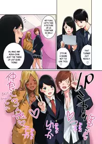 [MilkyBox (Qoopie)] Hamekurabe ~Dono Kareshi no Chinpo ga Osuki?~ [English] [TripleSevenScans]