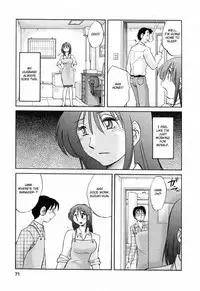 [Tsuyatsuya] Hataraku Hitozuma-san - Working Married Woman [English] [Fated Circle]