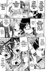 [Takanaga Kouhei] Tsugakuro | School Commute Ch. 1-6 [English] [S.T.A.L.K.E.R.] [Digital]