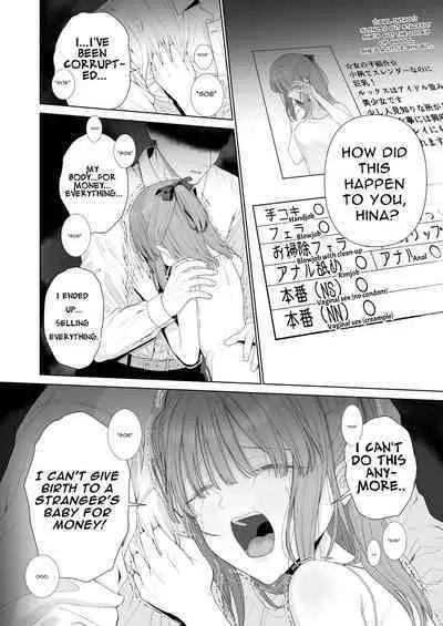 Kowareru Mae ni Yorokobi o Oshiete | Provide Me Warmth Before I Break