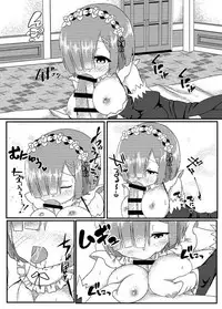[White Drop (Kuzzy)] Subaru-kun Rem no Mono ni Natte Kudasai (Re:Zero kara Hajimeru Isekai Seikatsu) [Digital]