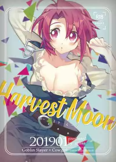 HarvestMoon