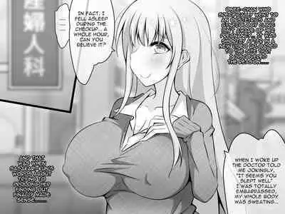 Akogare no Onee-chan ga Netorareru Kouhen