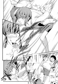 (COMIC1☆7) [saka☆muke (Various)] Muchiuchi (Various)