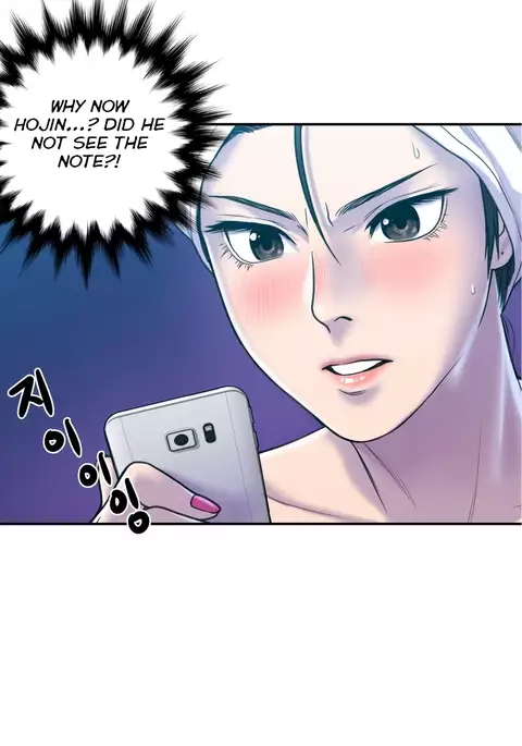 Ghost Love Ch.1-11