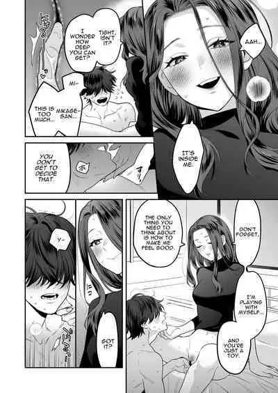 [loose★burg (loose, burg)] Seijun-ha Joyu Mikage-san no Otonanoomocha | Innocent Style Actress Mikage's Adult Toy [English]