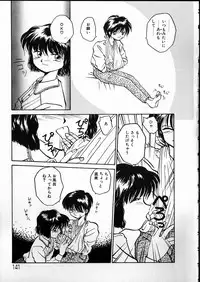 [RaTe] Any Questions