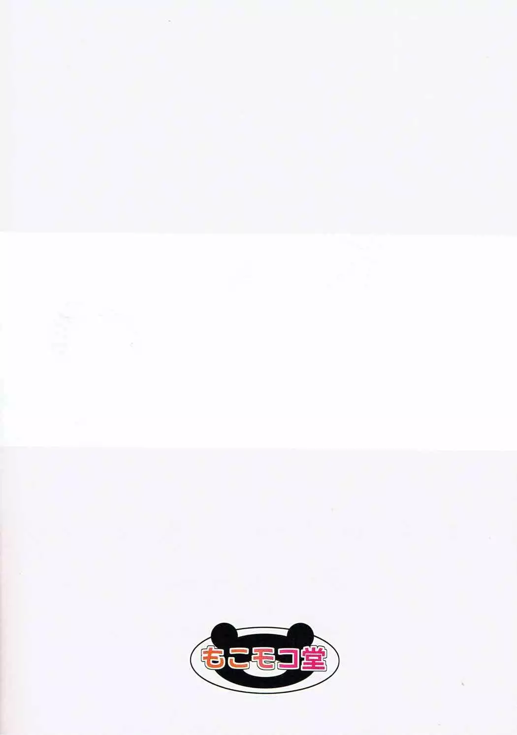 Isekai de no Smapho no Tsukaikata