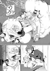 [Makeinu (Nachisuke)] Izmir to Okota de Ichaicha Suru Hon | A Book Where I Make Love With Izmir in a Kotatsu (Granblue Fantasy) [English] [Aoitenshi]